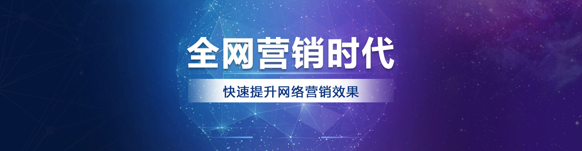 莲池信息流优化