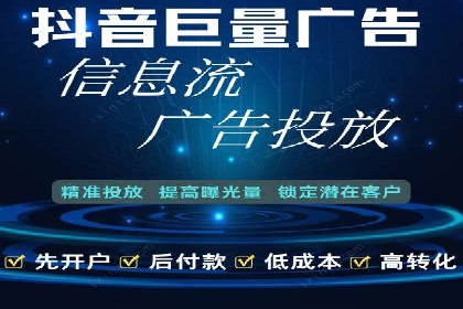渠道开户返点常见问题解答