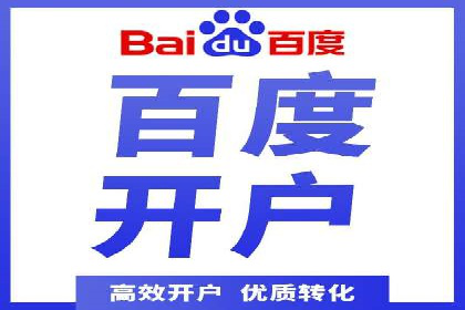 抖音广告投放技巧分享：抓住年轻用户的心！