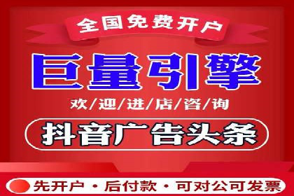 SEM服务案例：提升网站流量